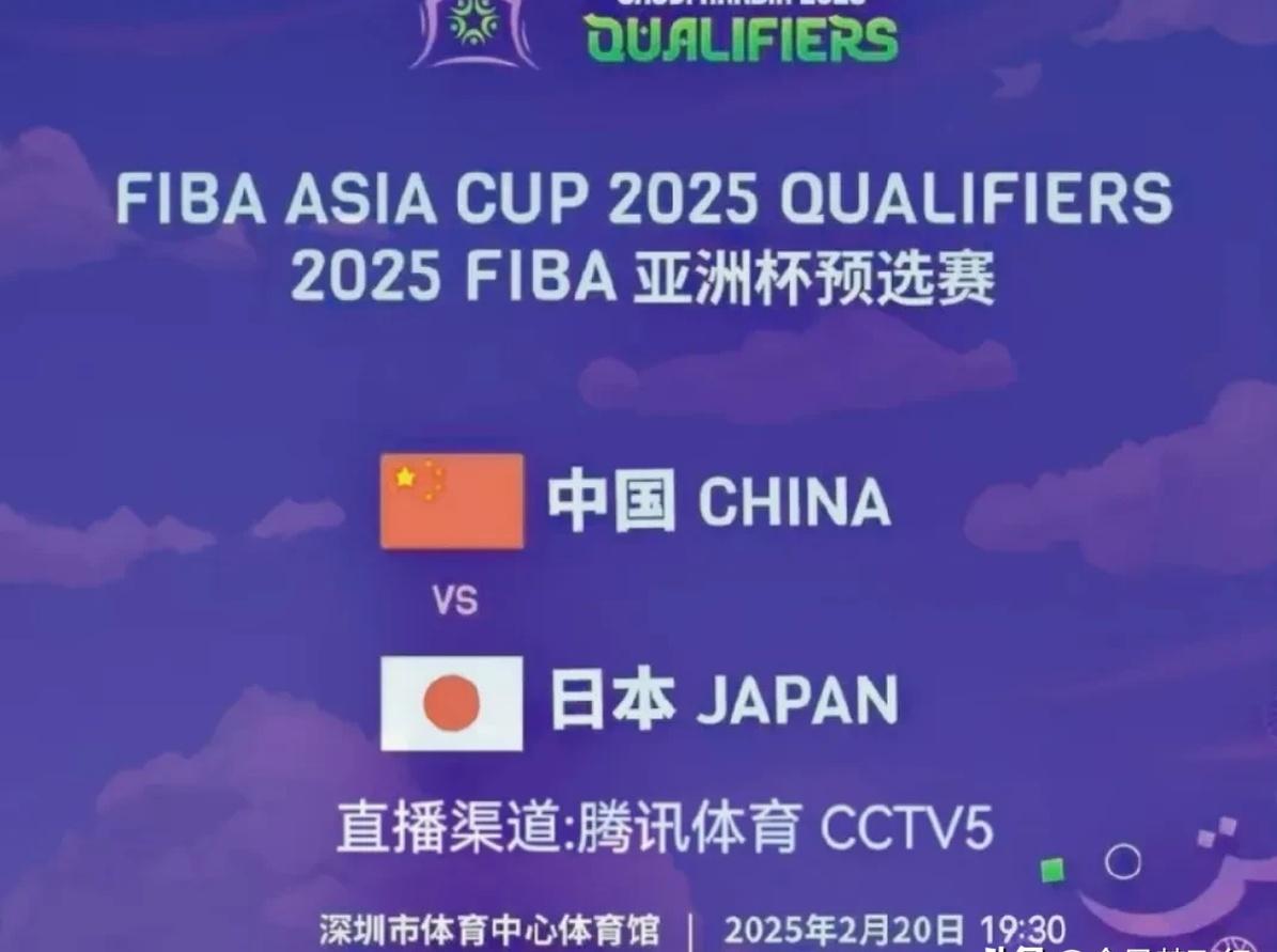 od体育投注-深圳队在亚冠中打出逆转，被誉为全场沸腾