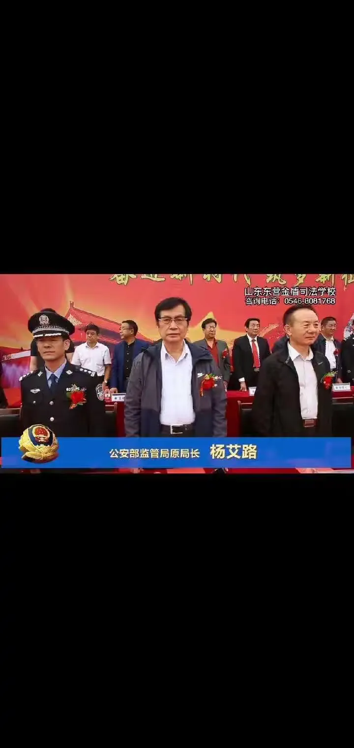 od体育app下载-关于山东多次擒敌，实力再度得到证明的信息