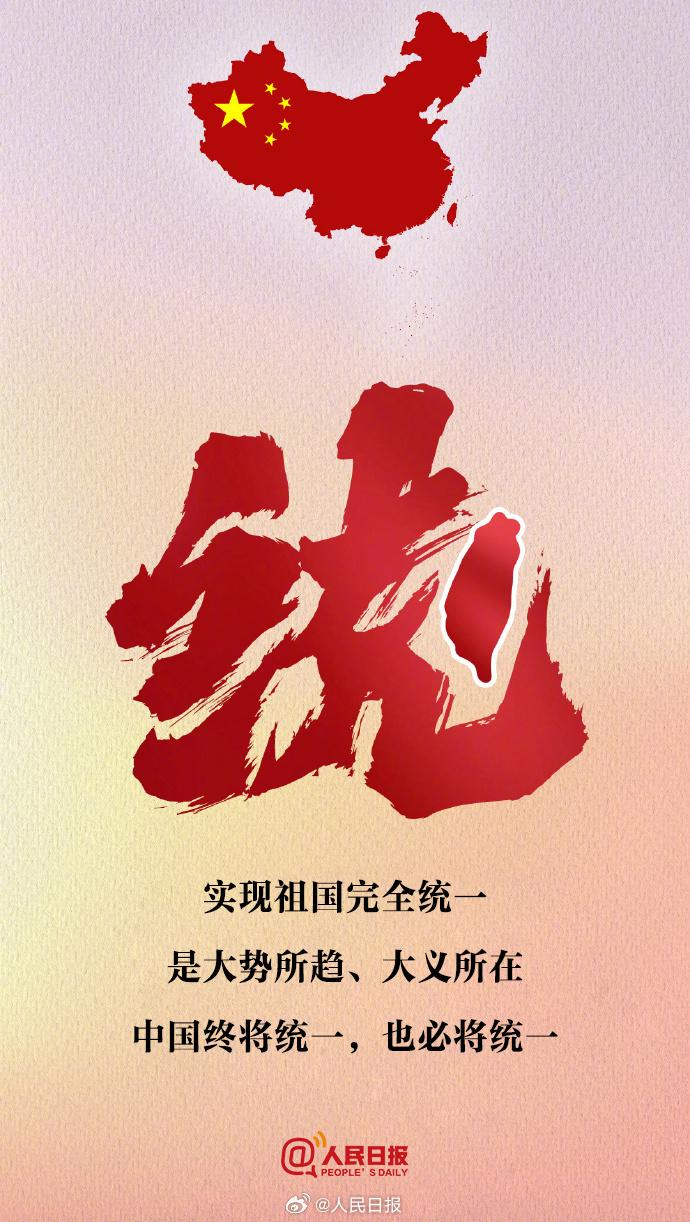 od体育亚洲官网-空前绝后！实力雄厚，荣膺胜利