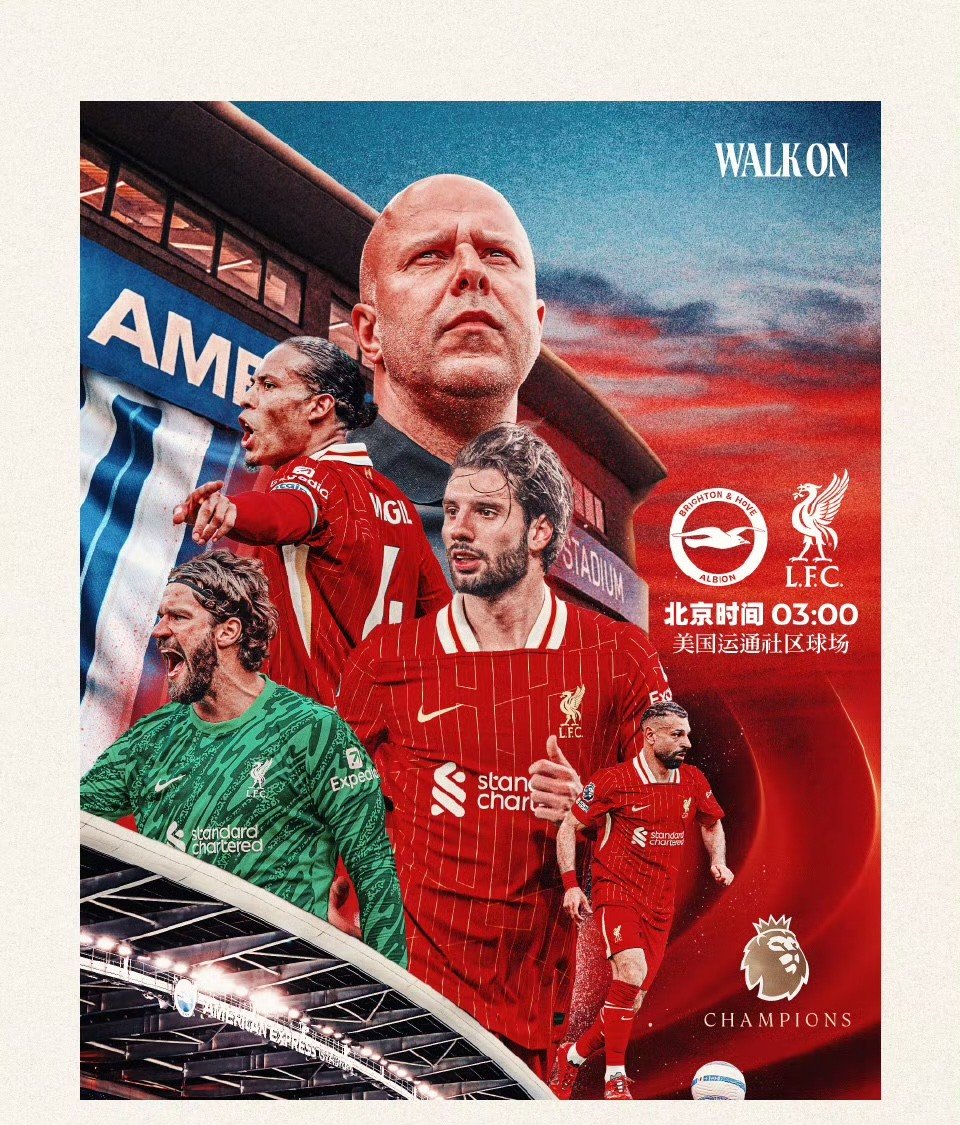 包含布莱顿外援造险,球队面临伤病危机!的词条 包含布莱顿外援造险,球队面临伤病危机!的词条