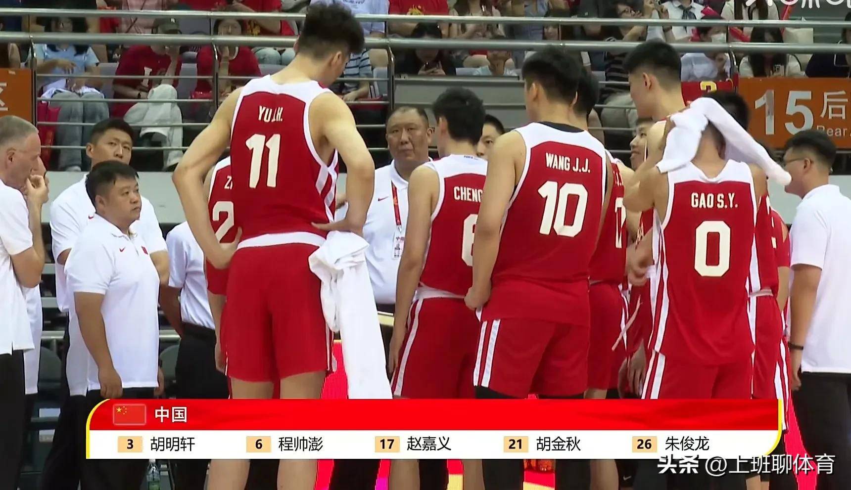 od体育官方入口-贵州男篮在比赛中力克对手，展现实力的简单介绍