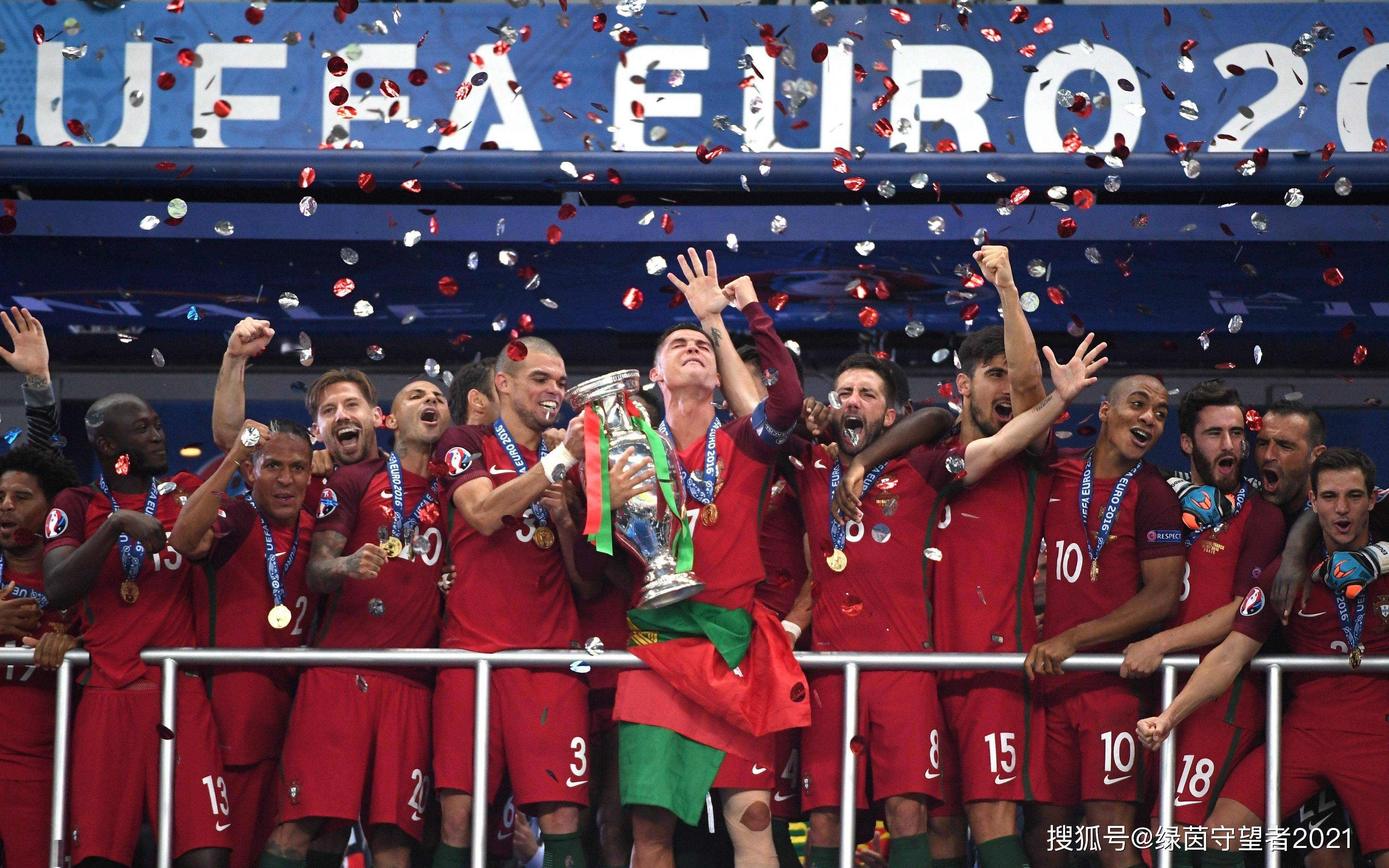 葡萄牙五球大胜，力夺欧锦赛晋级资格