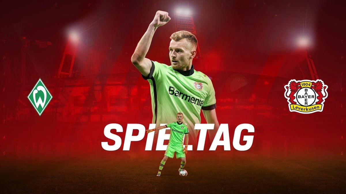 勒沃库森主场失利，唯有反思