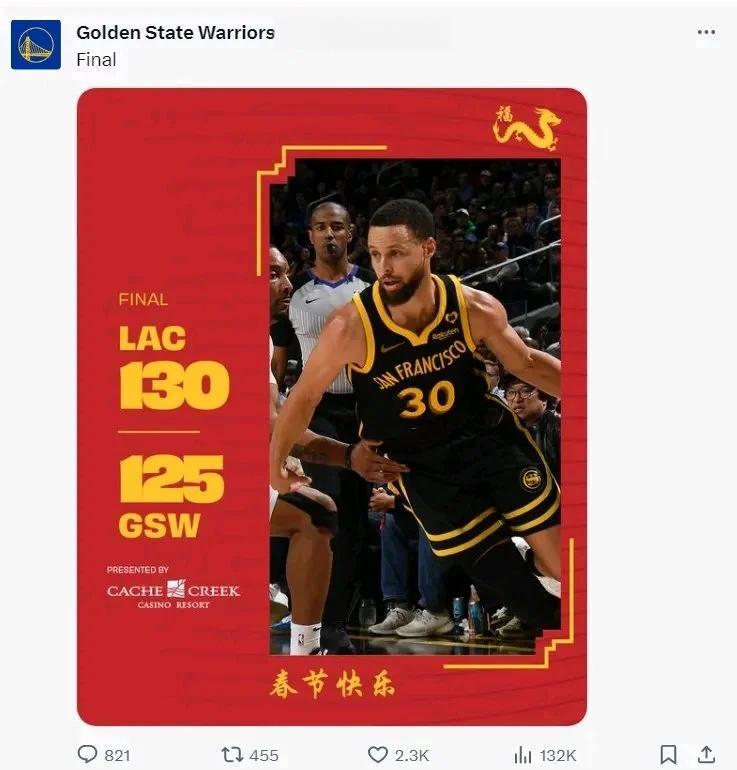 汤普森替补出战夺冠战，勇士绝杀夺回NBA总冠军的简单介绍