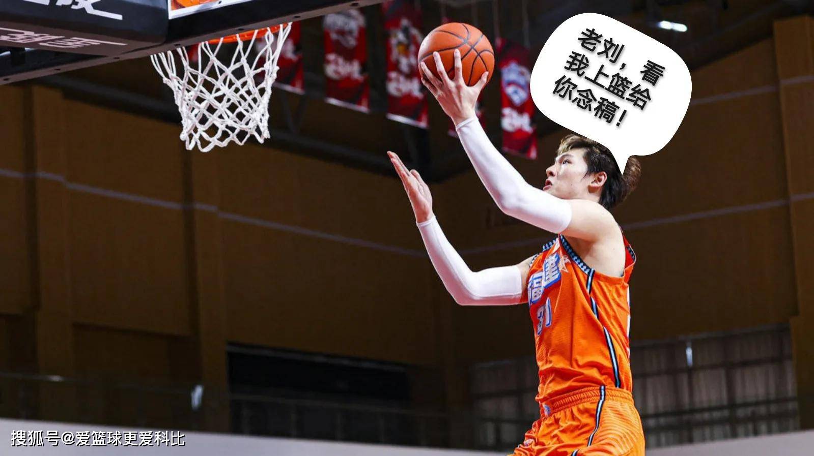 胜负逆转常见，球员应保持耐心冷静