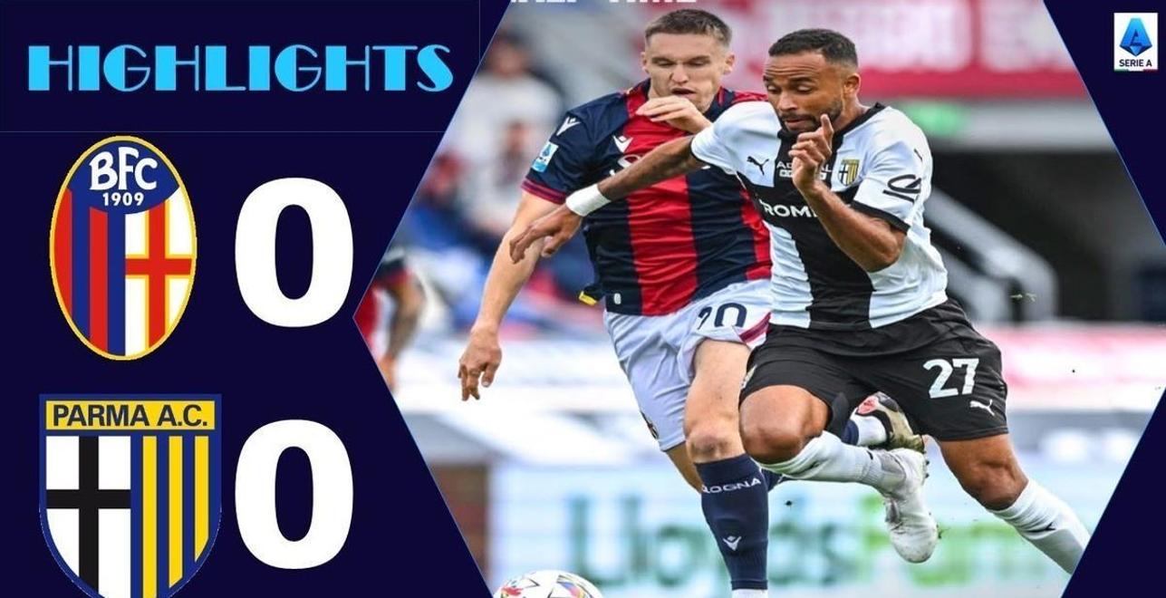 od体育直播-博洛尼亚主场落败，连续两轮遭遇失利