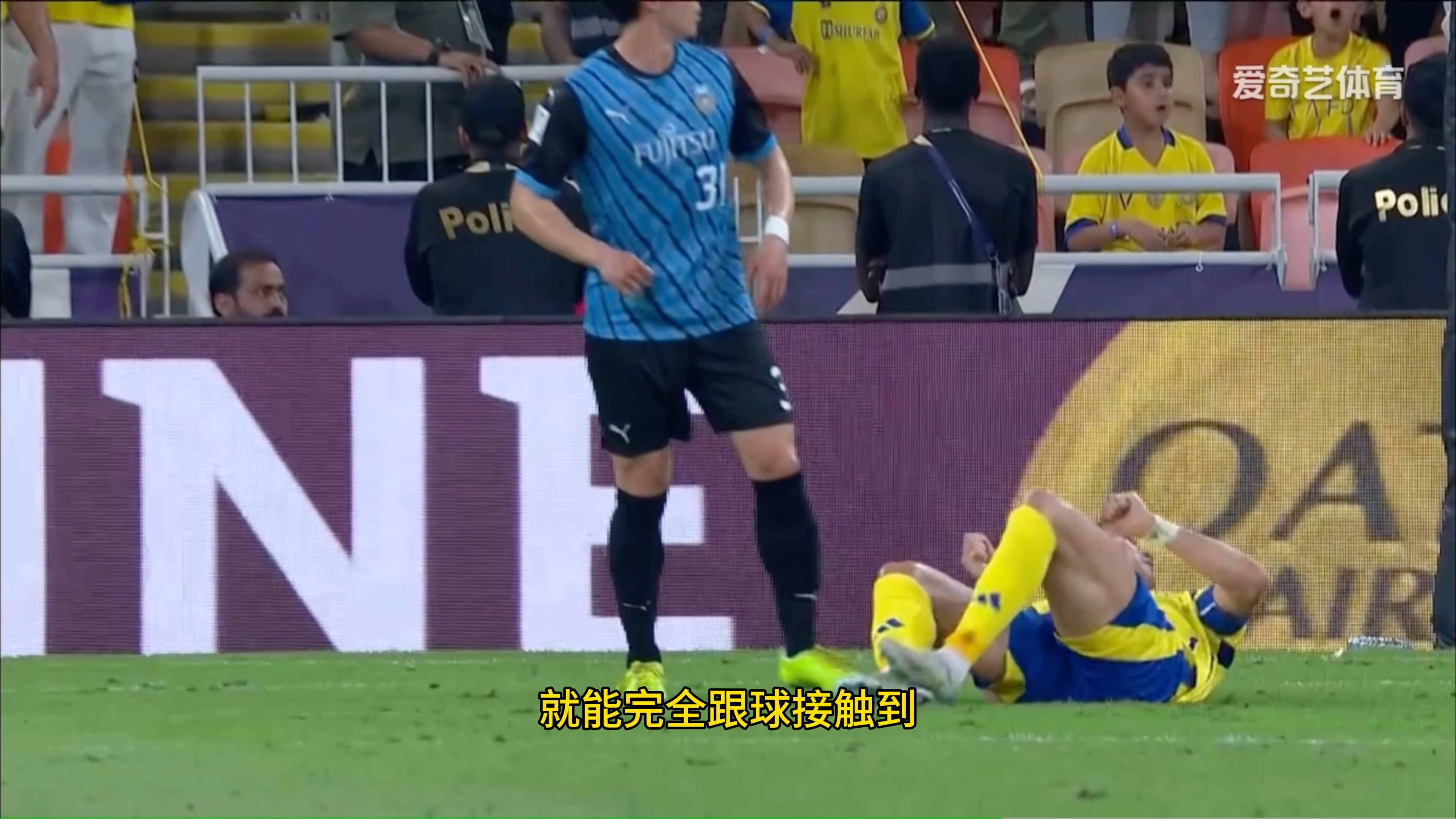 博洛尼亚主场落败,连续两轮遭遇失利 博洛尼亚主场落败,连续两轮遭遇失利