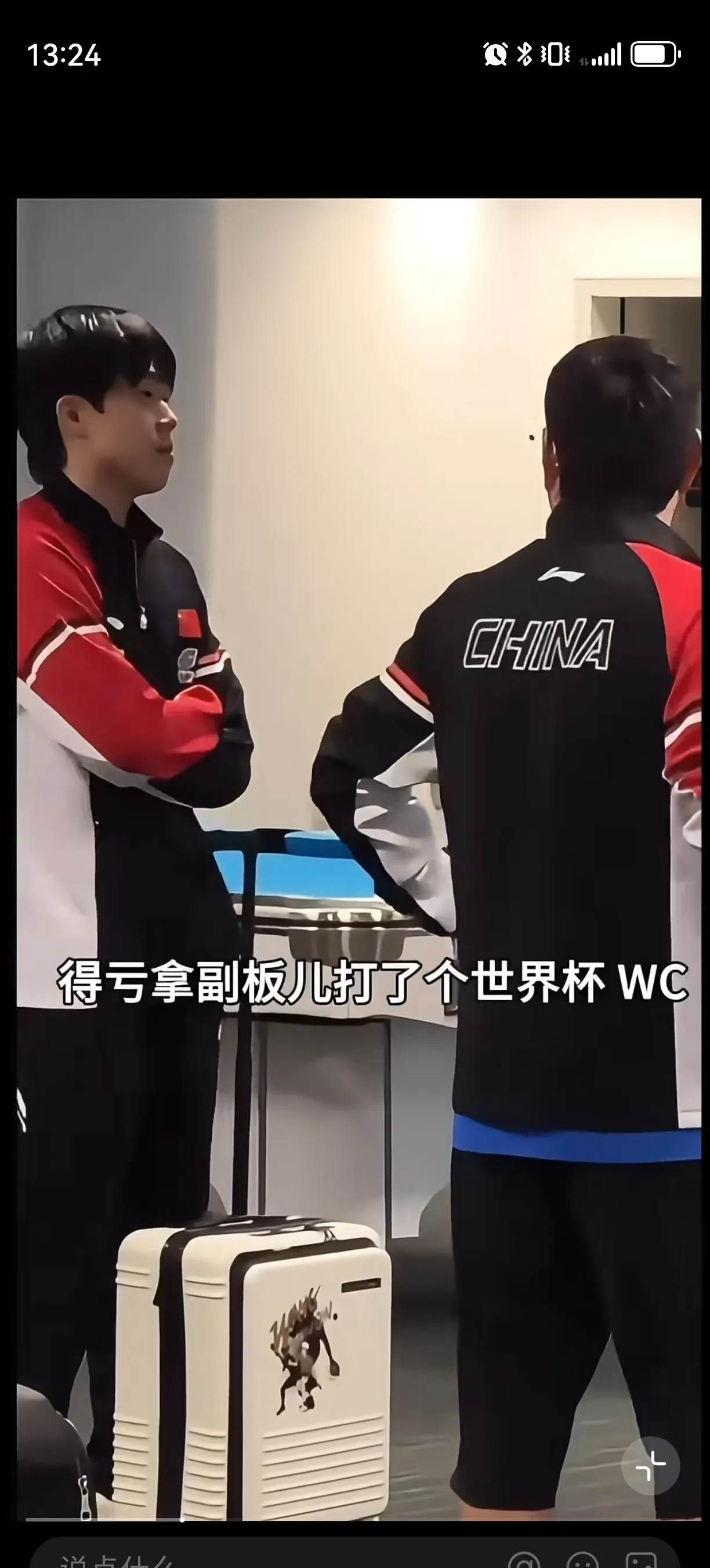 od体育官方-强劲对手的挑战让比赛更精彩