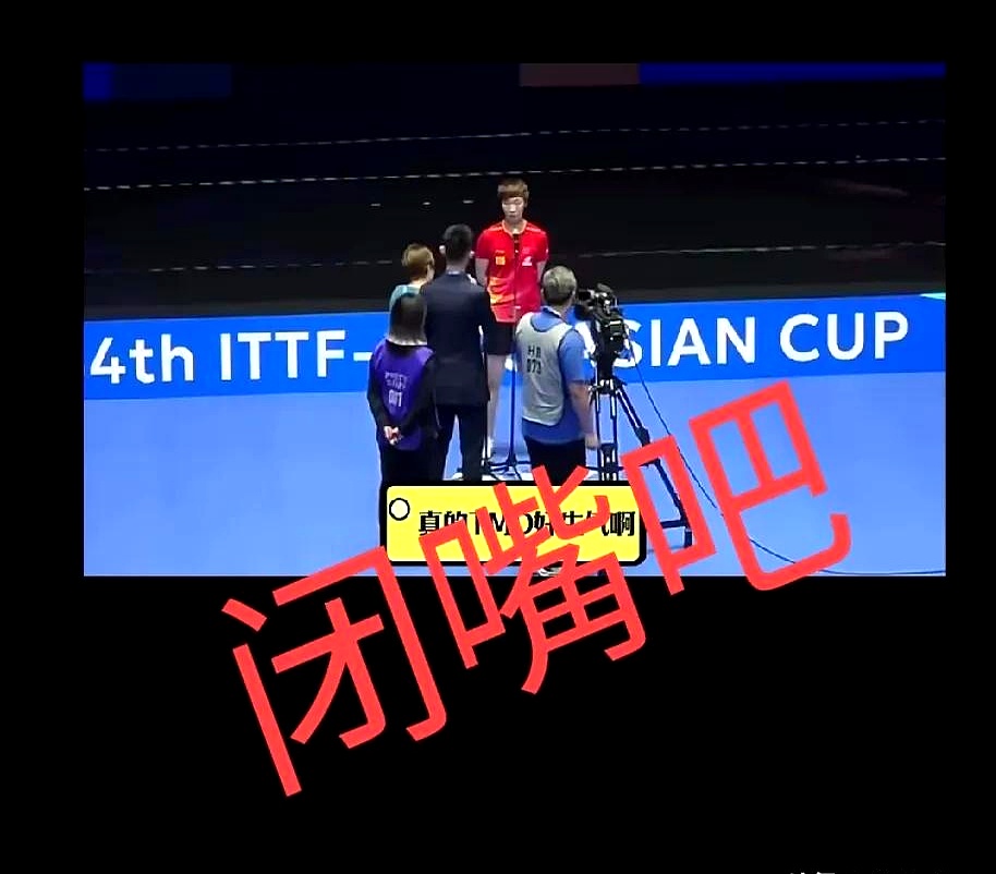 一场绝地反击让球迷们情绪高涨的简单介绍 一场绝地反击让球迷们情绪高涨的简单介绍